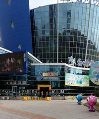 ��û���ں�������׶�԰��СС���ͬѧ��