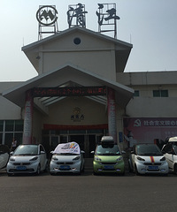 ̨��smart ƽ̶���Բ���ɹ�