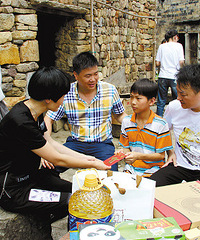 Ϊƶ����������