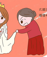 结婚当天婆婆竟然掀开新娘的裙子看,这原因也是够