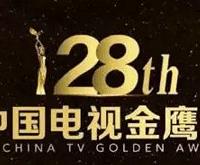 [����]�й����ӽ�ӥ���������ٺ�����