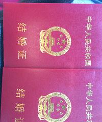 ��Ϊ������2016����Ҿ������ռǡ�