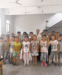 ̨�ݡ�����үү��������ѧ��ʮ��