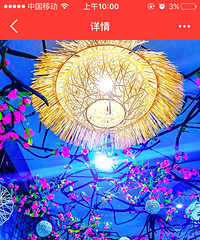 �������鱦��Ϧ������¡�+����û�Ĺ�һ�Ŷ�����