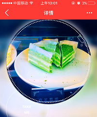 �������鱦��Ϧ������¡�+����û�Ĺ�һ�Ŷ�����