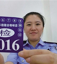 台州车辆周六都可以年检了 又少了一个可以请假的理由了