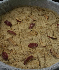 ���Ʒ������ ����ʱ���ܸǸ��� �Ƚ��������о���