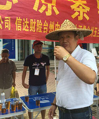 �������� �������裡��b�����ſ�����ṩ��