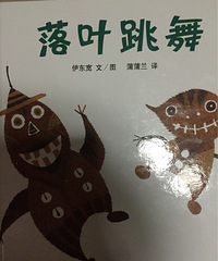 �汾�����ڡ���Ҷ���衷