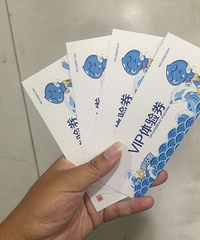 ̨���������ġ�ˮ����԰��������