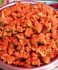 ���Ի��ռǡ����ҵ�ը�ŹǾ���ˮƽ��