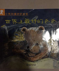 �汾�����ڡ���������õİְ֡�