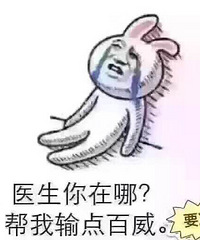 �»����ǿ»�