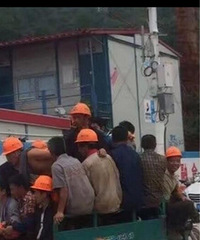 ���ң��ۣ����㲻�����س��ذ�