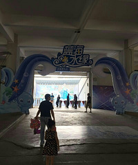 ��ˮ����԰���淴������������ˮ��