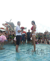 Ů������õ��Ȼ��ᣬ��̨һС���������ɹ�