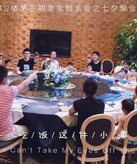 ��һ�ְ�����飬��һ�������÷����