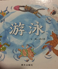 �汾�����ڡ���Ӿ��