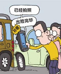 [ѧϰ]��ͨ�¹�����ȡ֤����