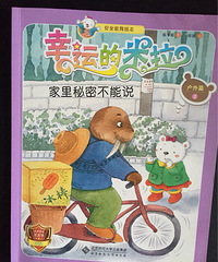 �汾�����ڡ����˵������������ܲ���˵��