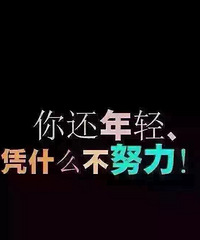 ���鷳������