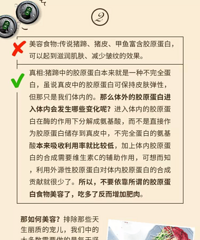 ��������ƭ������ô����