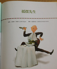 ���汾�����ڡ�ҡ������