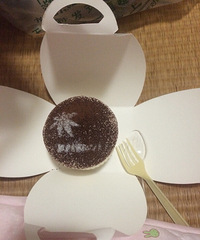 ��������һ��������Ϧ����