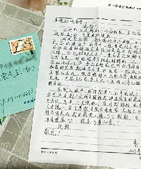 85������3����12��Ԫ