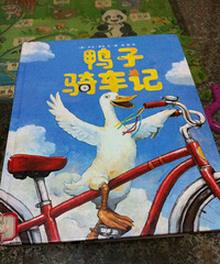 ���汾�����ڡ�Ѽ���ﳵ��