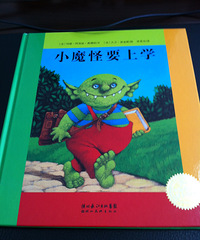 ���汾�����ڡ�С����Ҫ��ѧ