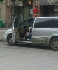 �ϳ������ֹس��ŵİ�ȫ����