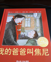 ���汾�����ڡ��ҵİְֽн���