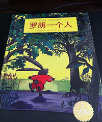 ���汾�����ڡ�����һ����