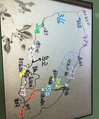 9.3--9.10����7���У�������ĵ�