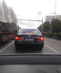 �����ĵڶ�ʮһ�ڡ��ó��� ������λ���˵ģ�