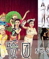 ��5Ԫ���鱨���������衢��ʿ�衢�����裬�ٶ�&���˶�������