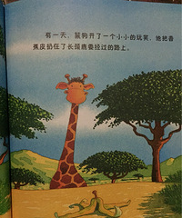 �汾�����ڡ�һ�������Ц��