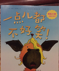 �汾�����ڡ�һ�������Ц��