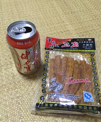 ��һ�γ���