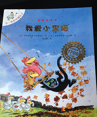 ���汾�����ڡ��Ұ�С��è