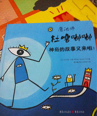 ���汾�����ڡ�����������Ĺ�����������