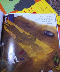 ���汾�����ڡ���������ɪ