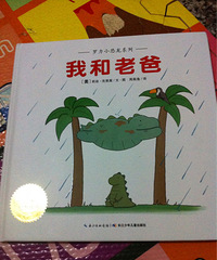 ���汾�����ڡ��Һ��ϰ�