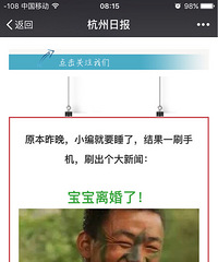 ����ǿ���ų��죡��Ӧ�����ǰٶ�