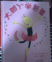 �汾�����ڡ����Ѿѧ���١�