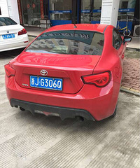 �����ĵڶ�ʮһ�ڡ���˵����ţ�Ƴ�