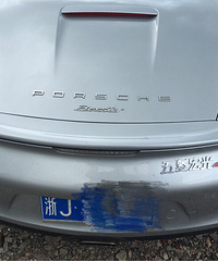 ���������¿�