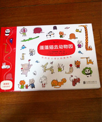 ���汾�����ڡ�����èȥ����԰