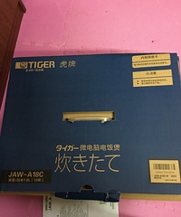 ԭ��3490Ԫ �����͵ļ����Ѿ����õ���